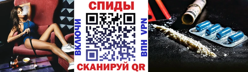 Amphetamine Premium  нарко площадка Telegram  Малаховка 