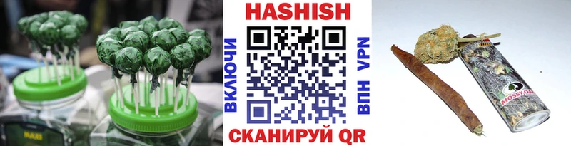 Еда ТГК марихуана  Малаховка 