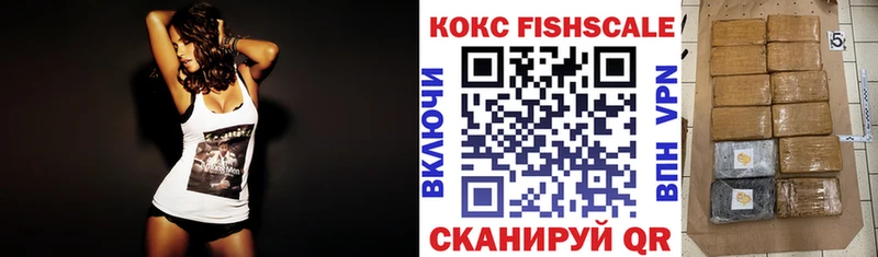 Cocaine 97%  даркнет сайт  Малаховка 
