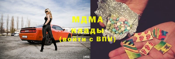 прущие крисы Алексеевка