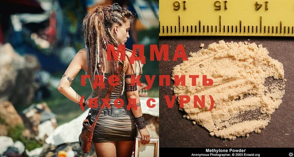 мет Алзамай