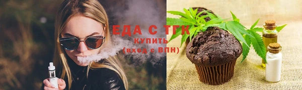 мескалин Надым
