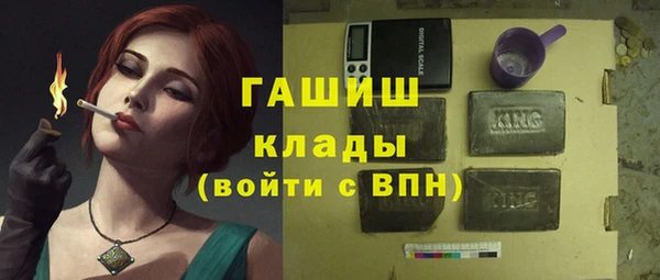 мет Алзамай