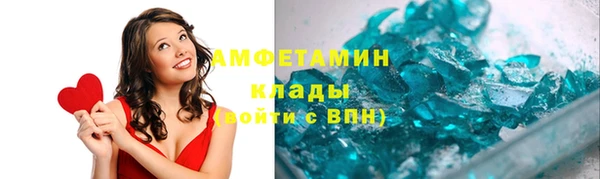 мет Алзамай