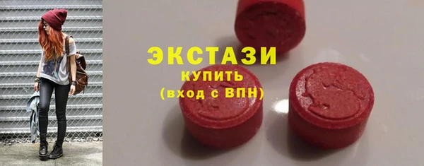 прущие крисы Алексеевка