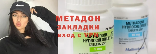 мет Алзамай