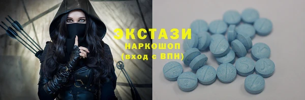 прущие крисы Алексеевка