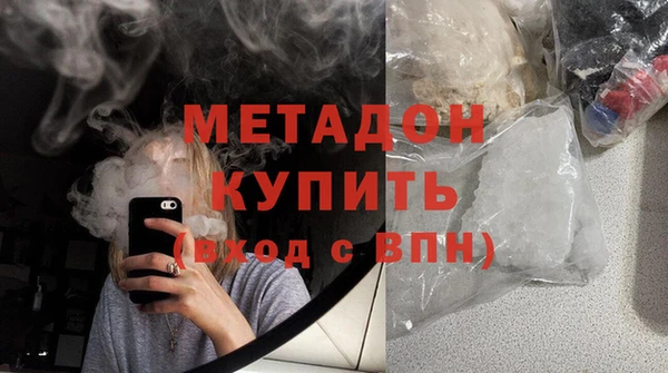 мет Алзамай
