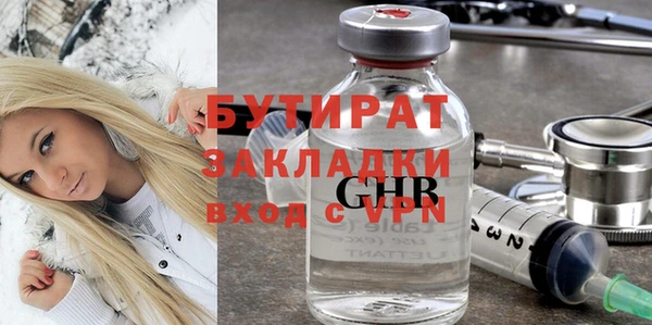 мет Алзамай