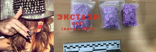 прущие крисы Алексеевка